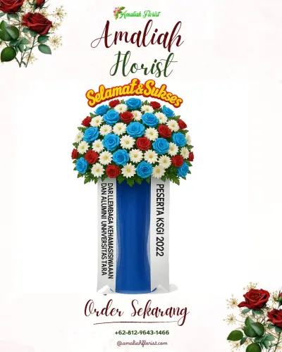Standing Flower ambit
